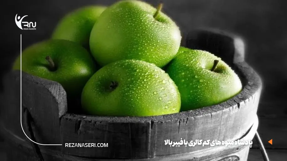 میوه های کم کالری